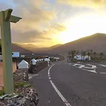 Centro Ave Fenix Фемес