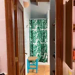 Centro Ave Fenix Дом отдыха *